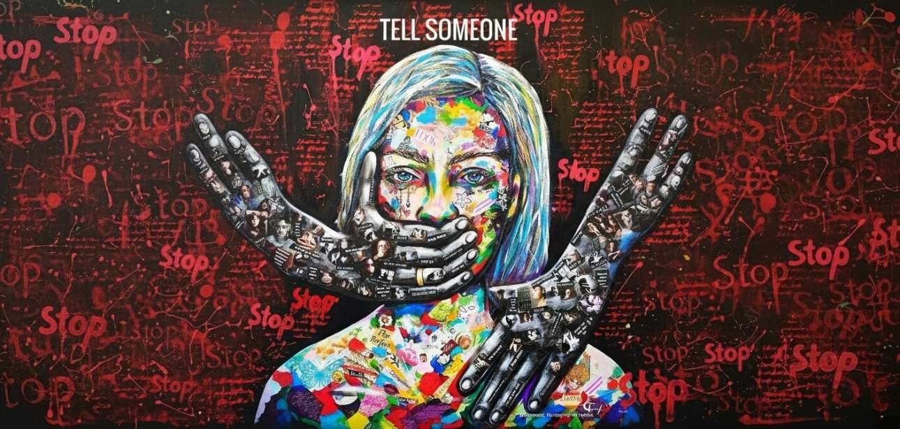 how to remove your leaked photos or videos from internet, save from blackmailing, how to complaint about online assault, how to get your nude delete from internet, what is ncll, how ncll works, how to remove your nude videos or photos from online